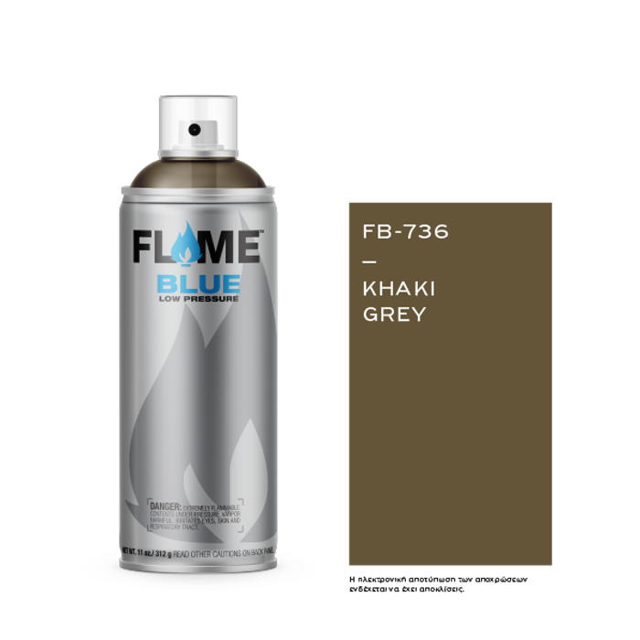 Spray Flame Blue 400ml, Khaki Grey